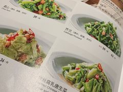 -汤城小厨•粤菜•靓汤(西直门凯德MALL店)