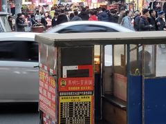 -大光明眼镜(锦华路旗舰店)