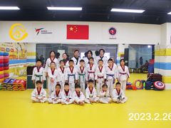 -浛道跆拳道·拳击·体适能