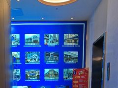-小渔莊•地道胶东菜(旅游路万象省博物馆店)