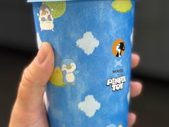 -茶理宜世(东方宝泰店)