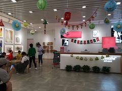 -蕃茄田艺术(普陀长风大悦城中心)