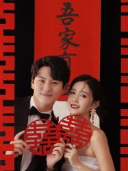 -全城热恋璀璨婚纱摄影(国贸总店)