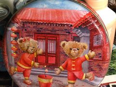 -珍妮曲奇聪明小熊(尖沙咀店)