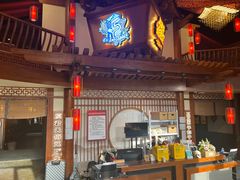 -E+有冰工厂·昆仑寒宫2(五角场店)