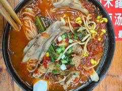 -李米线(总店)