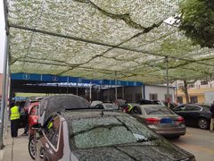 -京西五环检测场