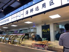 -蚝英雄鲜蚝自助专门店(长楹天街直营店)