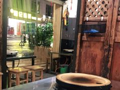 -老姐石板烧烤+铜炭火锅(总店)