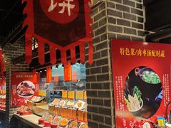 -秀水人家