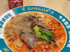 -当家水煎包·牛肉汤(浦江店)