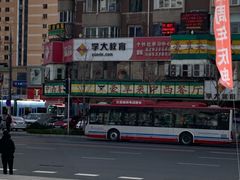 -豪享来牛排·中西简餐(黄河路店)