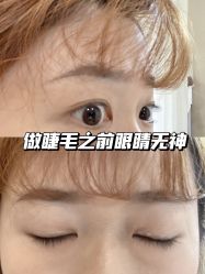 -Adore nail日式美甲美睫