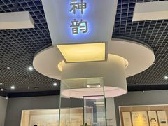 -镇江博物馆