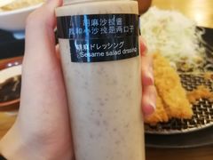 -雷门拉面·现熬骨汤(凯德来福士店)