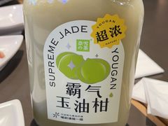 -川成元·麻辣香锅(凯德MALL西直门店)