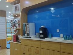 -澳洲袋鼠早教(金辉环球广场店)