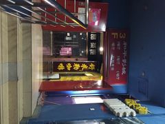 iphone_upload_pic-和平影视娱乐城