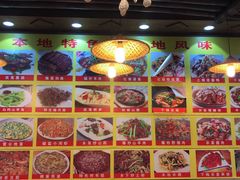 -下梅人家土菜馆(历史文化餐厅度假区店)