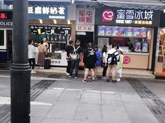 -八一好吃街·高品美食广场
