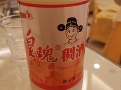 -玉华宫宾馆·餐厅(铜川驻京办店)
