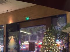 -巴别塔法餐舍(朝阳店)