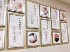 -天津滨江医院·胃肠体检中心