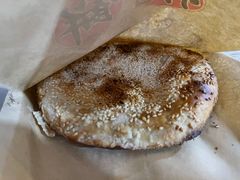 -迎春桥老炉烧饼(碧霞路店)