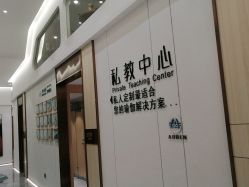 点击看大图 -奥本瑜伽·普拉提