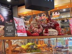 -PAPER STONE BAKERY(天环店)
