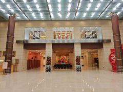 -北京饭店