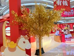 -KK ONE(京基滨河时代店)