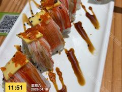 -牛油果大师寿司(瑞景店)