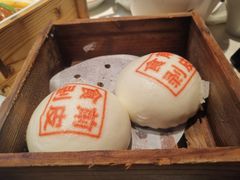 -禄运茶居·手工点心(体育西店)