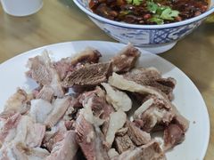 -三中高皇羊肉馆