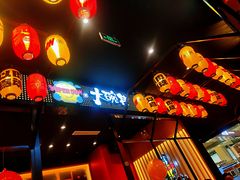 门面-熊吞·大碗丼烧肉饭(西市场嘉华店)