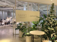 -娜娜家·Nana's restaurant(国金汇店)
