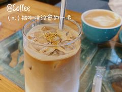 冬日特饮西关千金-西关84·History·Art·Cafe
