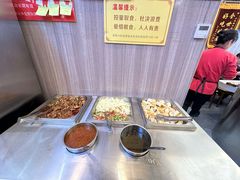 -乡党臊子面(丰庆公园店)