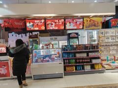 -UME影城(安贞DTS:X店)