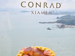 -厦门康莱德酒店