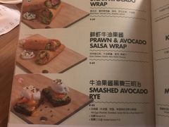 菜单-Moka Bros 摩卡站(嘉华店)