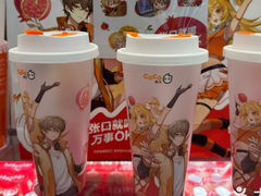 -CoCo都可(北新桥店)