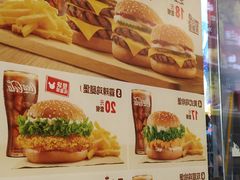 菜单-汉堡王(歌斐中心店)