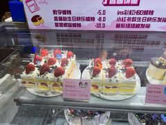 -丁香西饼屋(桂林路店)