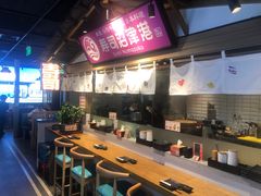 -沼津港渔市(宏伊国际广场店)