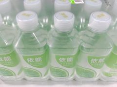 -物美大卖场(玉蜓桥店)