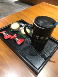 -思妍丽美发沙龙