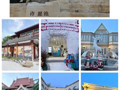 -启东黄金海滩景区