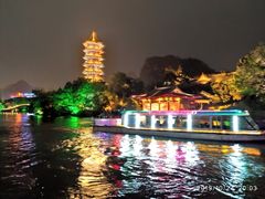 -桂林两江四湖景区